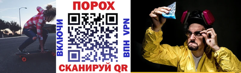 наркота Высоковск маркетплейс официальный сайт Амфетамин 98%