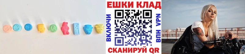 Ecstasy Philipp Plein Высоковск