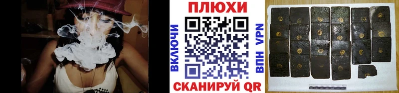 ГАШ Изолятор  сколько стоит  shop как зайти  Высоковск 