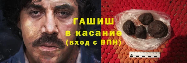кокаин колумбия Белоозёрский
