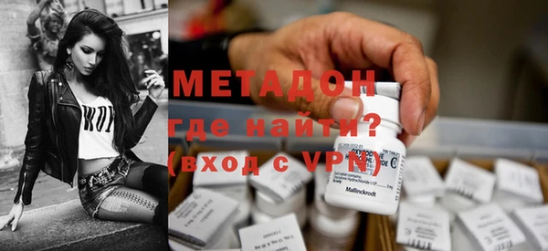 кокаин колумбия Белоозёрский