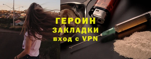 кокаин колумбия Белоозёрский