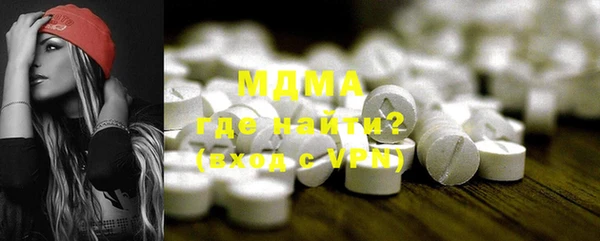 кокаин колумбия Белоозёрский