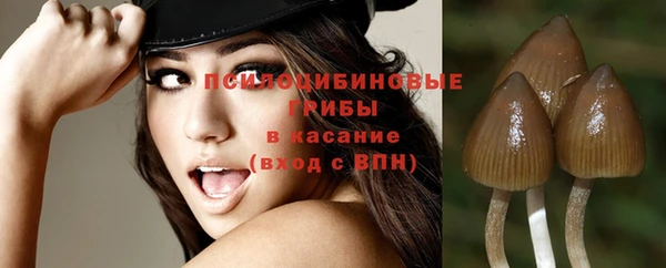 кокаин колумбия Белоозёрский