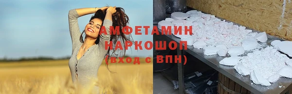 кокаин колумбия Белоозёрский