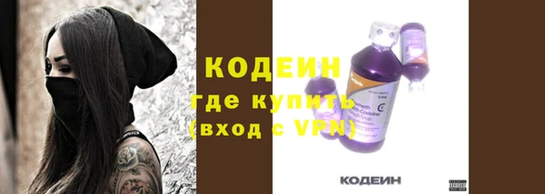 бутик Белокуриха
