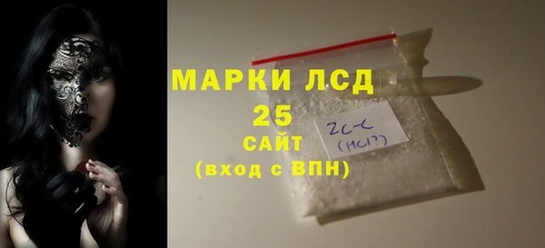 кокаин колумбия Белоозёрский