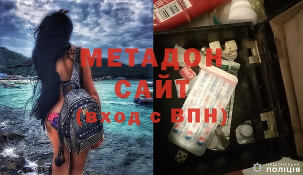 кокаин колумбия Белоозёрский