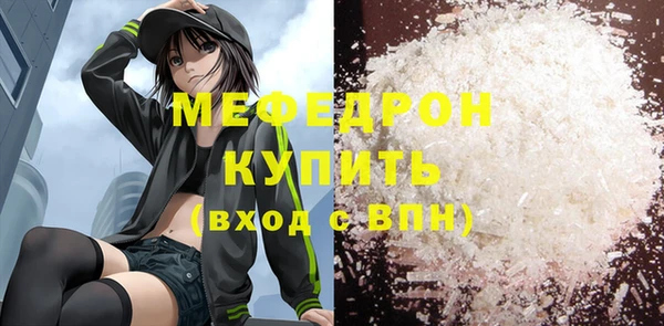 кокаин колумбия Белоозёрский