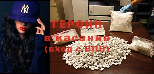 кокаин колумбия Белоозёрский