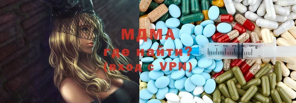 стафф Беломорск