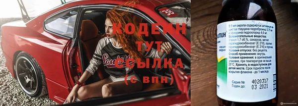 бутик Белокуриха