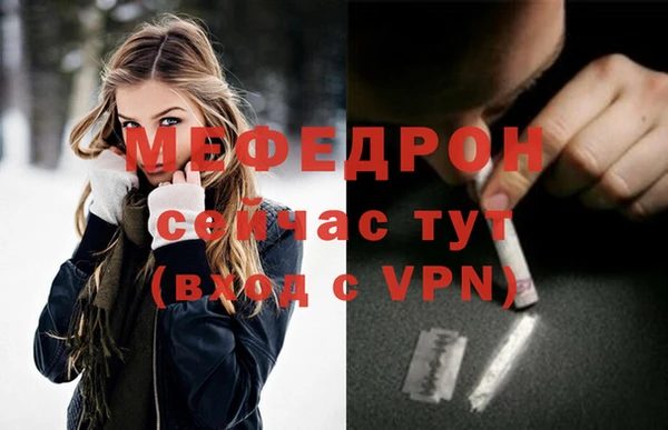 кокаин колумбия Белоозёрский