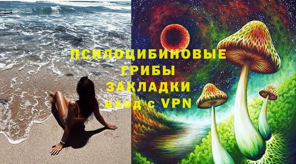 кокаин колумбия Белоозёрский