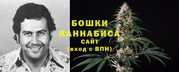 кокаин колумбия Белоозёрский
