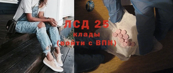 кокаин колумбия Белоозёрский