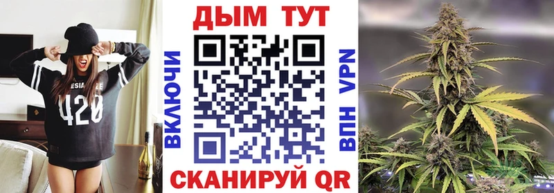 магазин    Высоковск  МАРИХУАНА ГИДРОПОН 